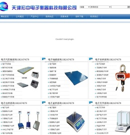 20kg砝码价格