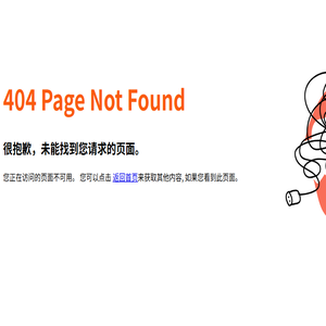金属清洗剂,超声波,环保碳氢,轴承,工业,水基清洗剂生产厂家,河南郑州金属清洗剂厂