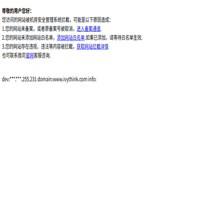 汽车设计