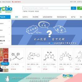 孚可科技（上海）有限公司