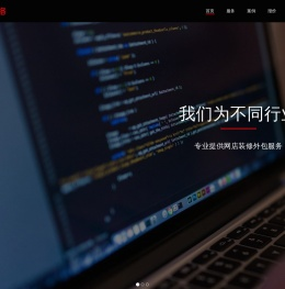淘拉网络科技有限公司