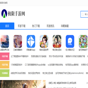 电力管,电力管生产厂家,环保BWFRP电力管,电缆护管