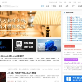 缙哥哥