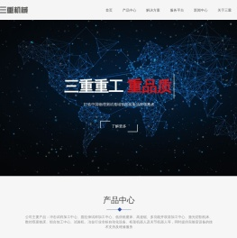 冲击拉伸试样