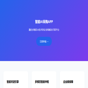 书笠网