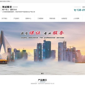 八角垫片,顶推螺母,大直径双头螺栓,大直径球面螺母