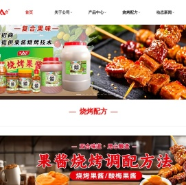 双合味道