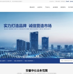 安徽混凝土减胶剂