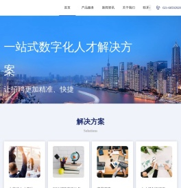 上海太伦企业管理咨询有限公司