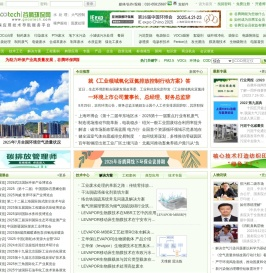 北京金谷腾网络技术有限公司