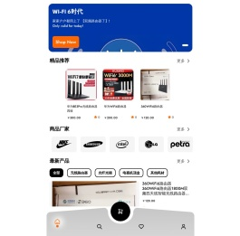 逗号CMS文章系统