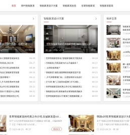 国内女装品牌盘点