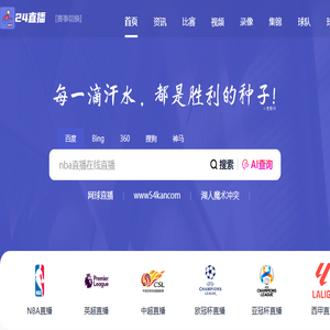 特克斯凯科斯（北京）咨询服务有限公司