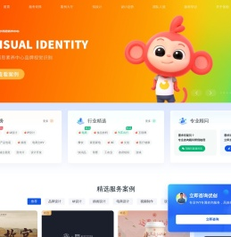 优创