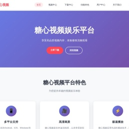 离心铸造铜件