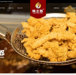 上海光冠食品贸易有限公司