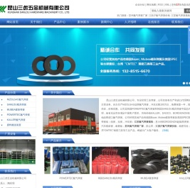 苏州氮气弹簧厂家