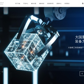 大族激光官网