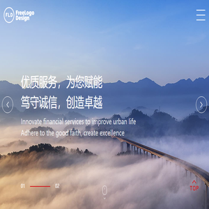 英驰科技