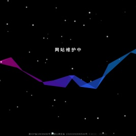北京活动策划公司