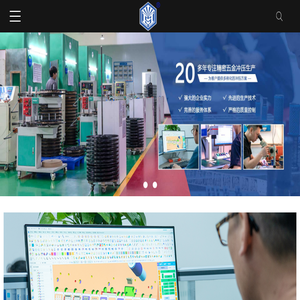 五金端子