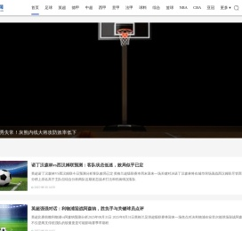 有意思科技