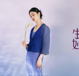广州市慧霞时尚旗袍