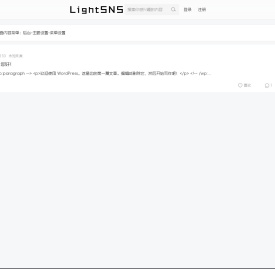 遇见圈