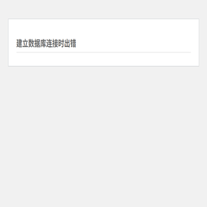 安卓游戏免费下载