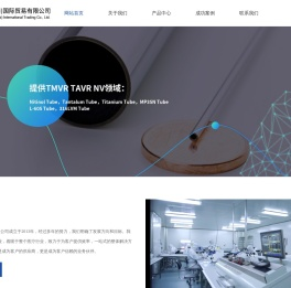 FEP易撕热缩管厂家