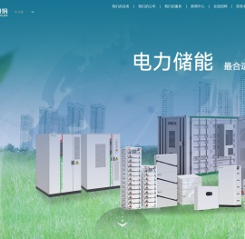 双登股份