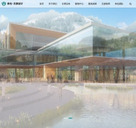 四川天筑来也建筑设计有限公司