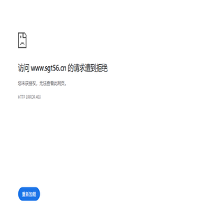 镀锌管厂家