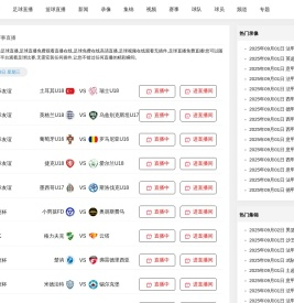 [电梯部件生产厂家]