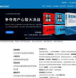 昆山品牌设计公司