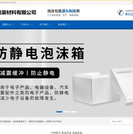 99公司开户办理