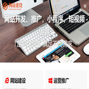 同等学力天天练