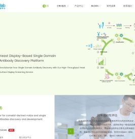 阿帕克生物
