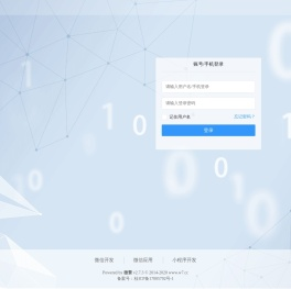 亿米生活