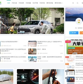 滴滴侠