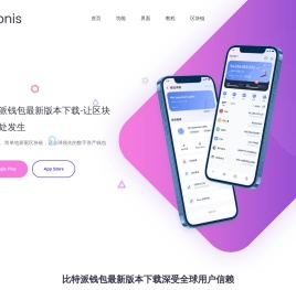 珠海三颖有限公司