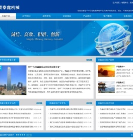 杏鑫娱乐