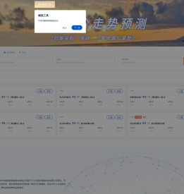 小凡在线