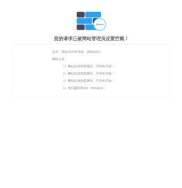 武汉做冷库厂家,做冷库公司,冷库安装,蔬菜水果医药恒温冷藏冷冻保鲜,,黄冈黄石荆州咸宁随州潜江麻城大冶