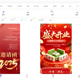 觅知网