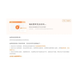 宏宸装饰