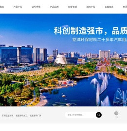 汽车底盘装甲漆,车用底盘装甲,底盘装甲加工,底盘装甲厂家
