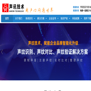 忻州市忻府区天衣无缝壁纸经销部