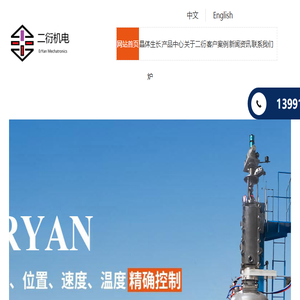 陕西单晶炉厂家