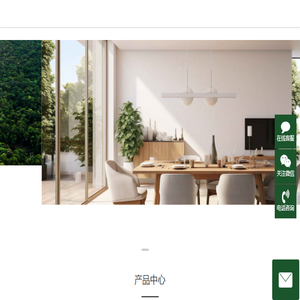 ZJ众京